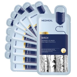 Mascarilla de abedul Dermaplus (10 unidades) Mascarilla vegana diaria para hidratar la piel con pantenol y ácido hialurónico, mascarilla coreana para el cuidado personal de la piel
