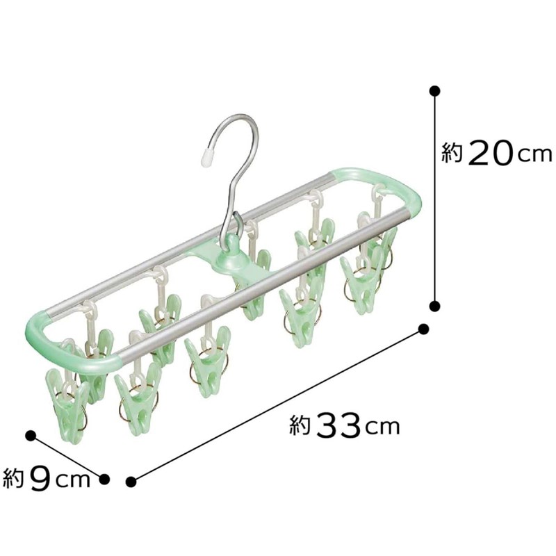 Laundry Drying Armoire Mini Green Hangers 10 Pinch Clean Durable