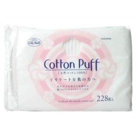 ririberu Cotton Puff X 3 Pcs Set