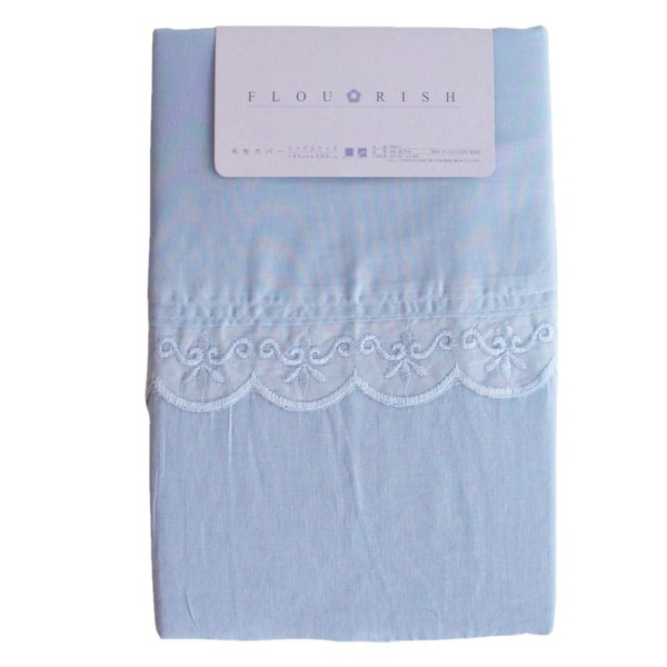 Blanket Cover, Gauze, Single Duvet Cover, 57.1 x 80.7 inches (145 x 205 cm), Duvet Cover (R6610, Blue)