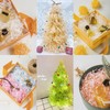 200 g Raffia Filling Material Gift Hamper Shred Shred Paper