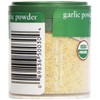 Simply Organic Mini Garlic Powder (6x.92 Oz)
