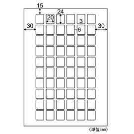 Hisago OP3015N Hisago Label Index Sticker A4 Rounded Corner 60 Sides 20 Sheets