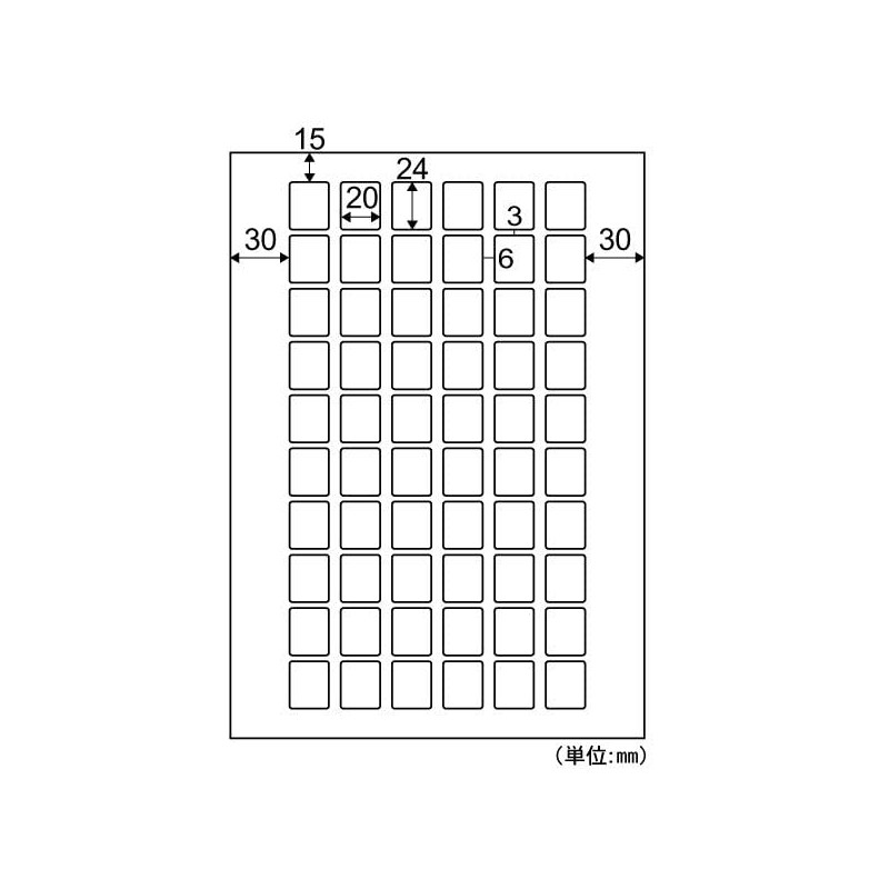 Hisago OP3015N Hisago Label Index Sticker A4 Rounded Corner 60