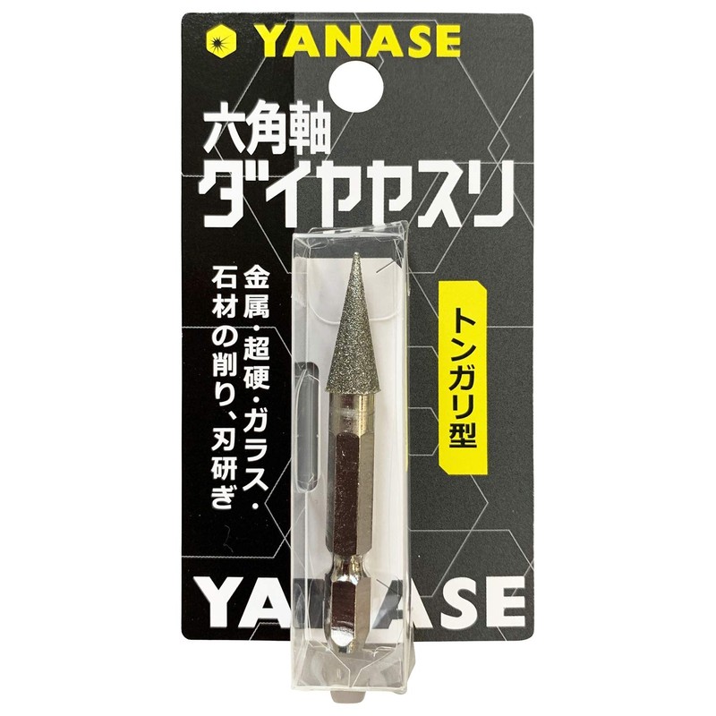 Yanase Hexagonal Shaft Diamond File for Impact D8TN Tongari Type