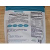 Trader Joe's Unflavored Hydrolyzed Marine Collagen Supplement 7oz ETERNAE Trader