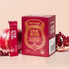 Vitamin Village (현대Hmall)비타민마을 시크릿 레드 석류 2000 30포 x 8박스 (Hyundai Hmall) Vitamin Village Secret Red Pomegranate 2000 30 Packs x 8 Boxes