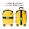 New Trip Suitcase Belt, Suitcase Band, Marker, Velcro Type, Luggage