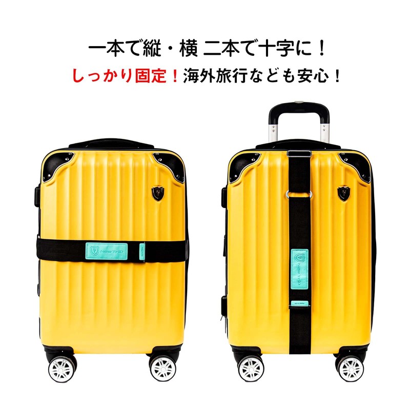New Trip Suitcase Belt, Suitcase Band, Marker, Velcro Type, Luggage