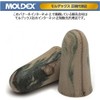MOLDEX 6608 Camoplugs Disposable Earplugs, 5 Pairs, Eco Pack with