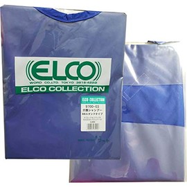 < Blue > Elko Senior For Bb Front Shampoo Cross Sleeveless Elco