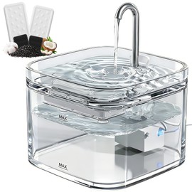 PETTEN Glass Cat Water Fountain, Ultra Quiet Automatic Pet Water Fountain for Cats, Easy Clean & Hygienic, No Plastic, Filtered Circulating Drinking Fountain for Indoor Cats (78oz/2.5L)