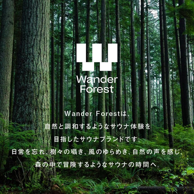 Wander Forest Sauna Hat, Men's Trapper Hat, Towel Fabric, Large,