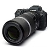 Easy Cover for EOS R6 Mark II / R5 /