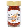 Natural Health Company Vitamin E Sphere, 3.2 oz (90 g),