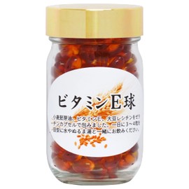 Natural Health Company Vitamin E Sphere, 3.2 oz (90 g), 200 Capsules, Soy, Lecithin, Wheat Germ Oil, Capsules