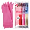 Myungjin 3 comfortable rubber gloves, extra large/pink / 명진 손이편한 고무장갑 3개, 특대/핑크