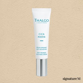 Thalgo Cycamarine Anti-Redness Soothing Serum 30ml / 딸고 시카마린 안티-레드니스 수딩 세럼 30ml