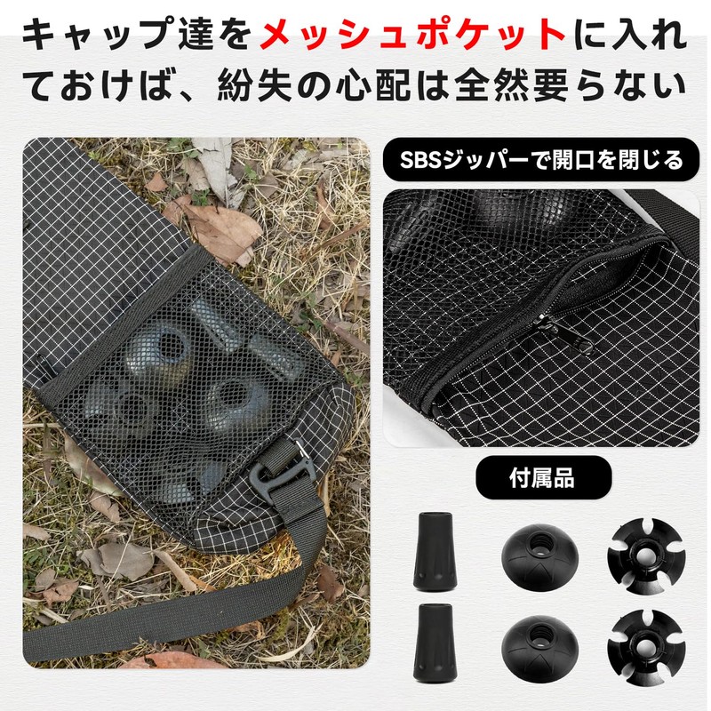 Trekking Pole Dedicated Bag Walking Pole Bag Stock Case Storage