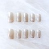 Cool Cat Eye Short Square Press On Nails for Daily