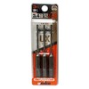 Unika SDS Plus UX (Cross) DP3-UX34 Concrete Drill, Set of