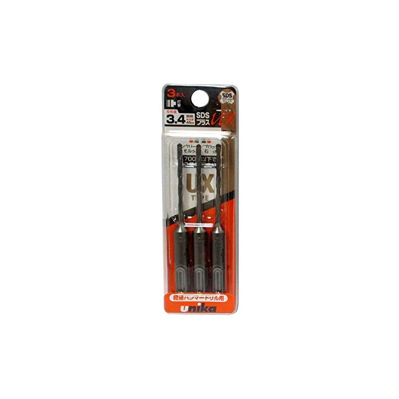 Unika SDS Plus UX (Cross) DP3-UX34 Concrete Drill, Set of