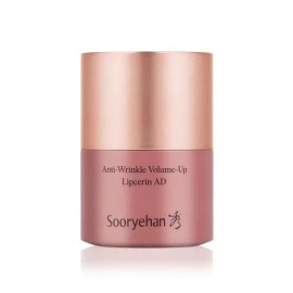 수려한 [Suyeohan (Cosmetics)] [Single Item] Latest Lip Serum Plumping Pink 15ml