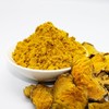 Domestic turmeric powder 300g / 국산 울금 분말 300g