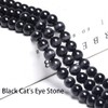 Cat'S Eye Bracelets，CLASS A QUALITY，Cat'S Eye And Obsidian Magnet Bracelets,