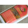 Rugs, Hawaiian Hawaiian Goods bamboo-guro- Premium Organic Body Lotion (red)
