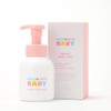 Medyskin Baby Natural Baby Soap 10.1 fl oz (300 ml)