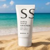 Beaudiani Viewdiani Mixed Tea Soothing Tone-Up Sun Cream Sunscreen 50ml