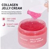 DIPSEVEN Anti Aging Collagen Face Cream 100ml Niacinamide Moisturizer Hydrating
