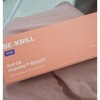 Diet Vicryl 100 1box 541852 / 다이어트 비크릴 100 1box 541852