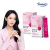 Pernit 퍼니트 콜린 미오이노시톨 엽산 포 우먼 2박스 2개월분 Furnit