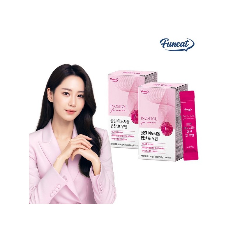 Pernit 퍼니트 콜린 미오이노시톨 엽산 포 우먼 2박스 2개월분 Furnit