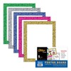 BAZIC Products Poster Board Glitter Color 11" X 14", Sparkling