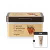 Head office direct Carrot Daily Mask Pack 30 sheets +