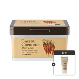 Head office direct Carrot Daily Mask Pack 30 sheets + (free) Carrot Cleansing Foam 30ml / 본사직영 캐롯 데일리 마스크 팩 30매 + (증정) 캐롯 클렌징 폼 30ml