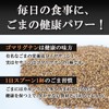 Cori Sesame Gold Sesame Sesame 21.2 oz (600 g), Sesame