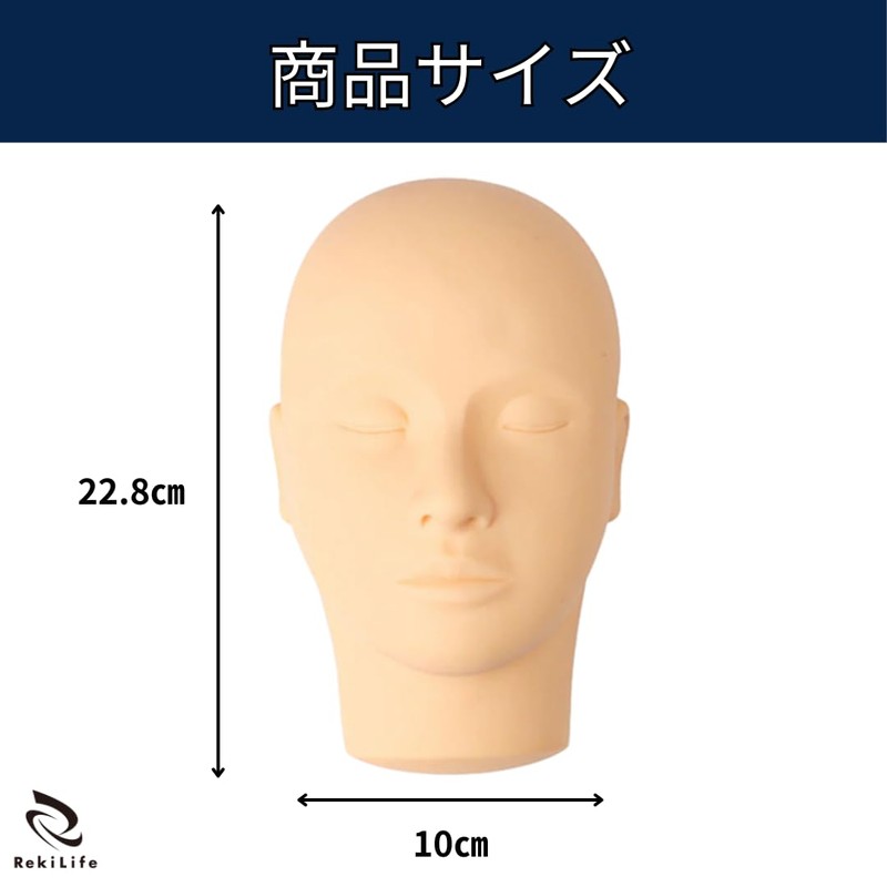RekiLife Mannequin Head Practice Face Mannequin Training Beauty Massage Makeup