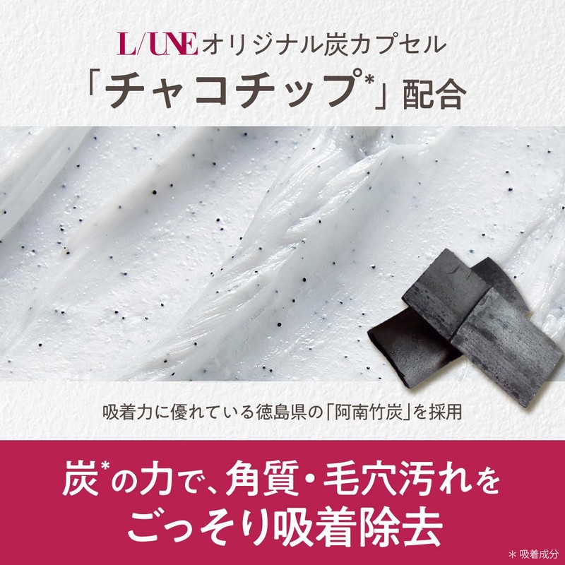 L/UNE Chaco Chip Foam Facial Cleanser