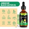 Jamaican Black Castor Oil - 100% Pure and Organic, Cold