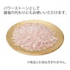 [Buddhist Altar Hasegawa] Ash HIBI Red Crystal, Rose Quartz, Incense
