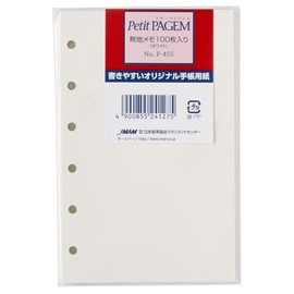 Mini 6 Hole Size Refills, P455, Blank Notes, 100 Sheets (White) P455