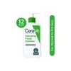 Cerave - Limpiador Facial Hidratante - 355ml Tipo de piel