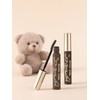 [Giveaway Plan] [Kiss Me] Heroine Make Long Up Volume Up