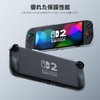 Switch 2 収納ケース キャリングケース 収納バッグ ナイロン素材 ソフトライニング 防塵 耐衝撃 外出/旅行用
