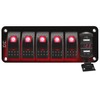 FXC 12V 24V DC 5 Gang Rocker Switch Aluminum Panel
