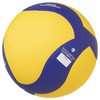 MIKASA Volleyball Practice Ball No. 4 for Middle School and